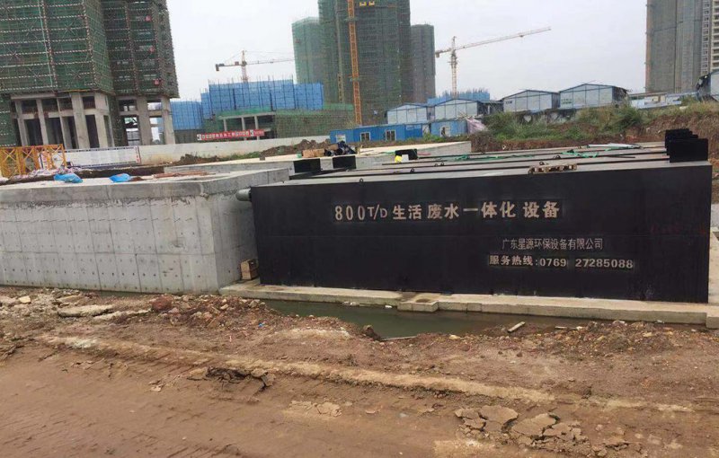 医疗废水处理设备 医疗废水处理设备